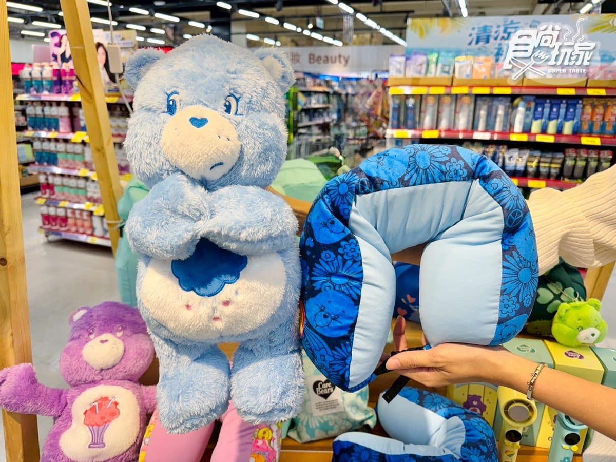 家樂福xCare Bears5周邊!行李箱、100段風速風扇,加碼百款商品買一送一 家樂福xCare Bears5周邊!行李箱、100段風速風扇,加碼百款商品買一送一