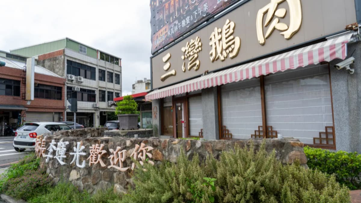 店家不接受訂位，要特別留意喔！（圖片來源：勞鼠探世界）