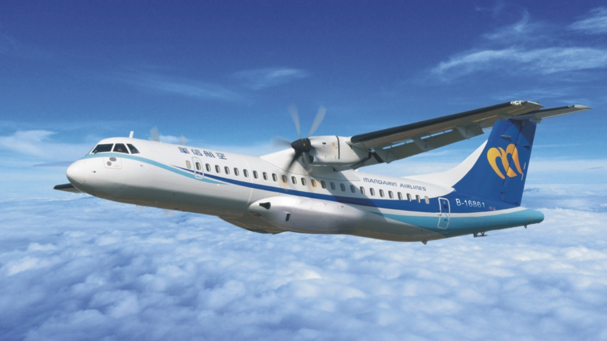 華信航空（Mandarin Airlines）