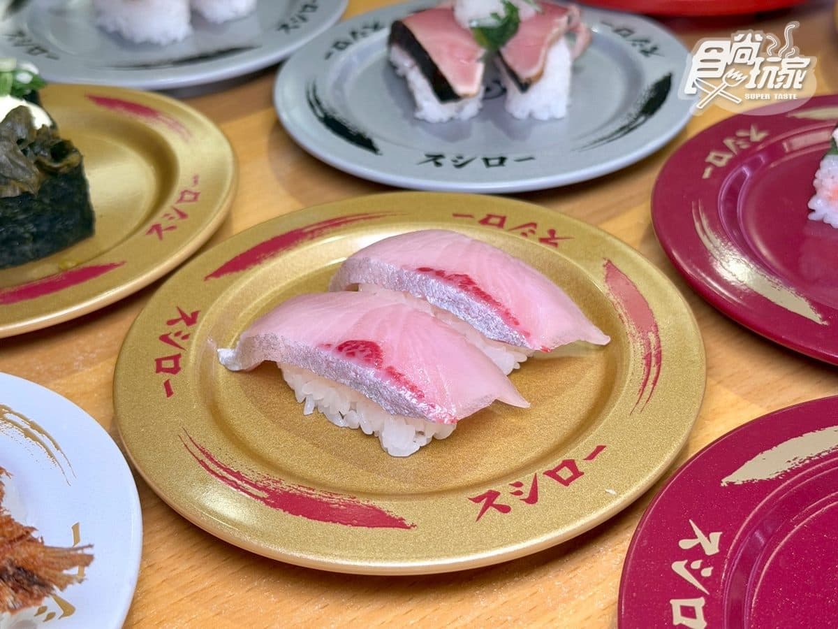 壽司郎x辻利茶舖推2新品!「這款」加入壽司郎人氣夯品,限定壽司也要吃 壽司郎x辻利茶舖推2新品!「這款」加入壽司郎人氣夯品,限定壽司也要吃