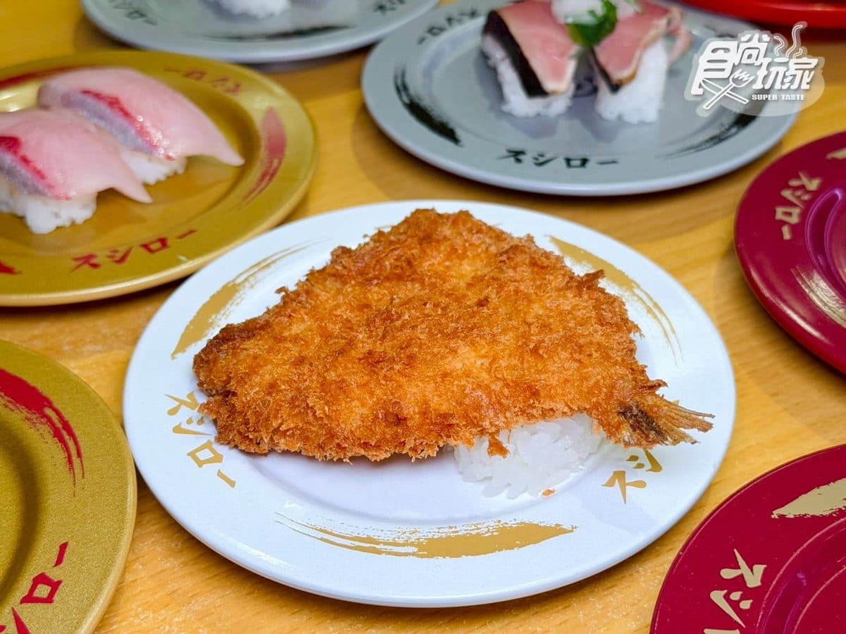 壽司郎x辻利茶舖推2新品!「這款」加入壽司郎人氣夯品,限定壽司也要吃 壽司郎x辻利茶舖推2新品!「這款」加入壽司郎人氣夯品,限定壽司也要吃