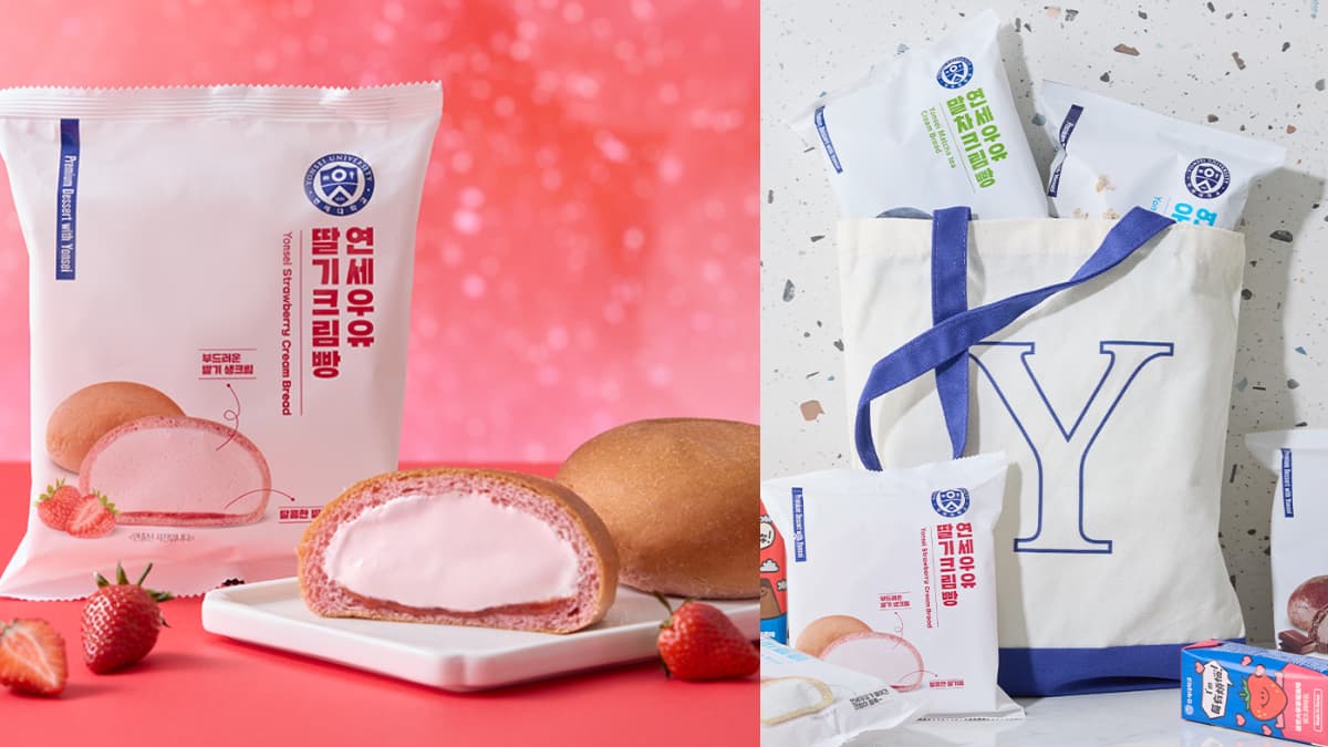 7-11獨賣「仙人掌思樂冰」!咖啡、霜淇淋買一送一,得正奶茶、草莓生乳包新品 7-11獨賣「仙人掌思樂冰」!咖啡、霜淇淋買一送一,得正奶茶、草莓生乳包新品