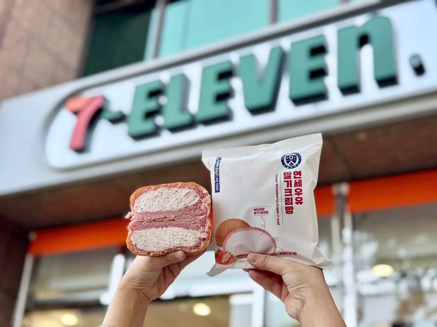 7-11獨賣「仙人掌思樂冰」!咖啡、霜淇淋買一送一,得正奶茶、草莓生乳包新品 7-11獨賣「仙人掌思樂冰」!咖啡、霜淇淋買一送一,得正奶茶、草莓生乳包新品