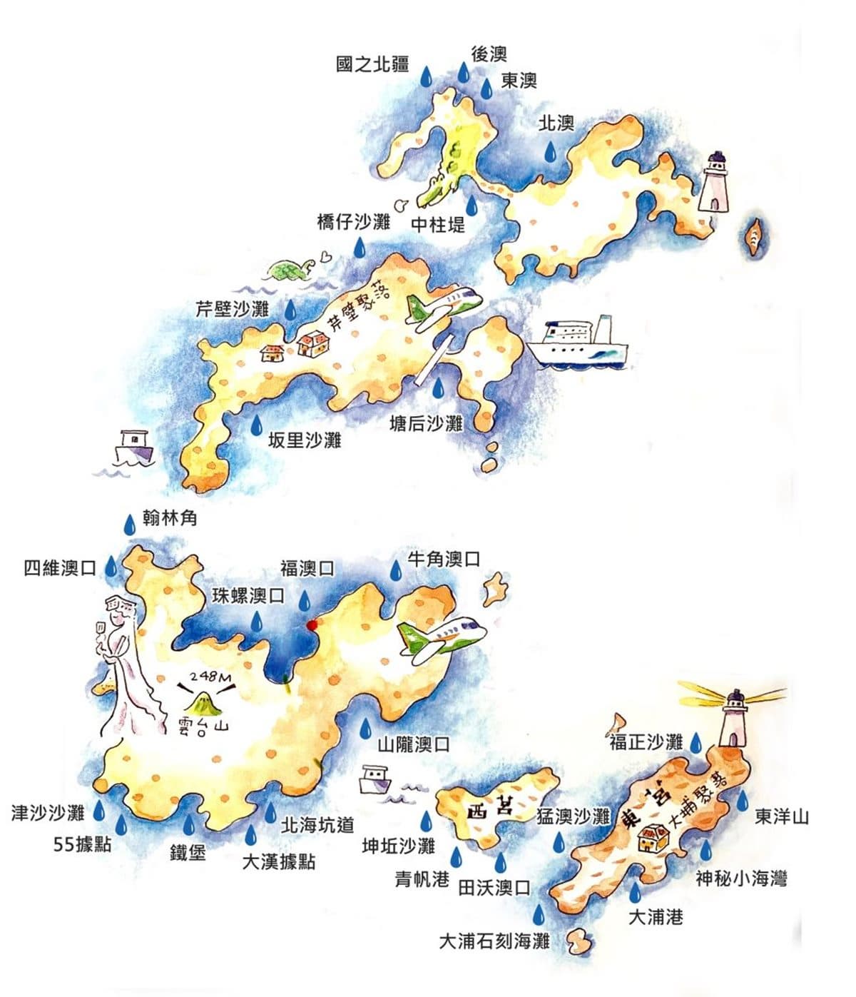 「藍眼淚」季節限定夢幻美景：馬祖藍眼淚秘境TOP10推薦