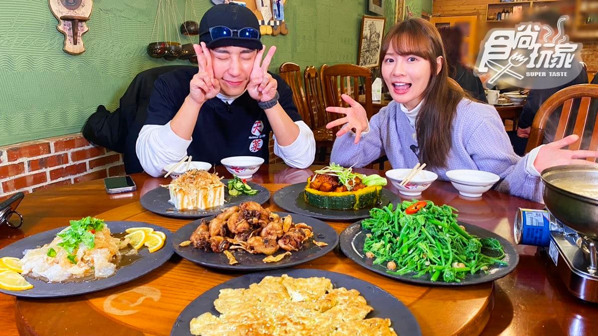 全台最美雲梯老街！林莎、卞慶華吃嘉義美食｜4/17《天菜就醬吃》店家資訊