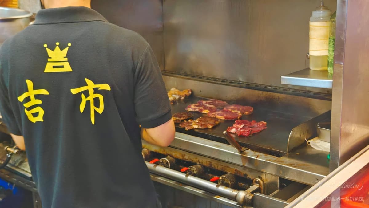 開業至今只選用大塊原肉，每塊牛排也都有一定的份量。（圖片來源：進入泰瑞莎異想世界一起趴趴走）
