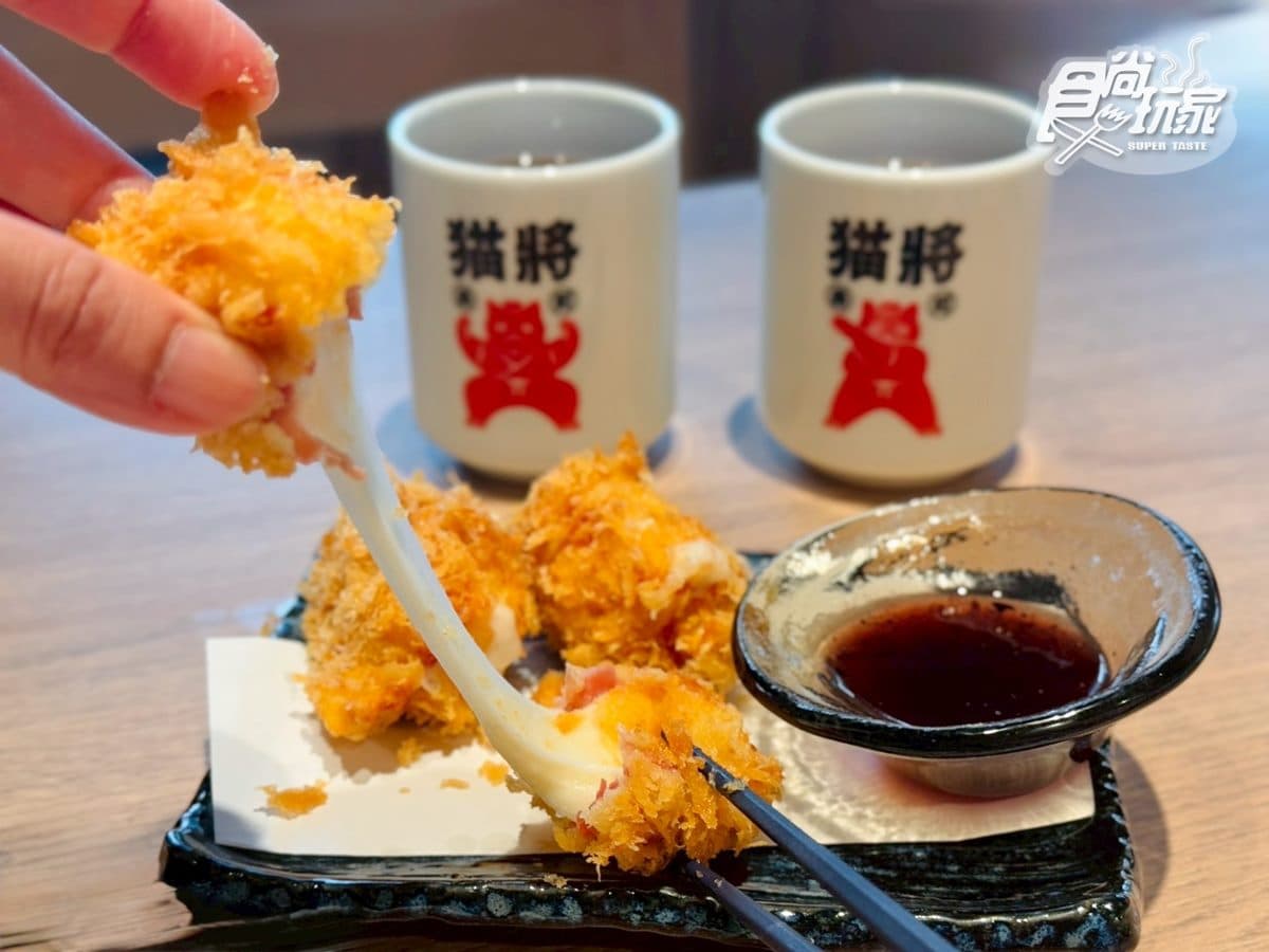 饗賓新品牌來了!「貓將壽司」40元開吃,地點、菜單、推薦餐點搶先看 饗賓新品牌來了!「貓將壽司」40元開吃,地點、菜單、推薦餐點搶先看