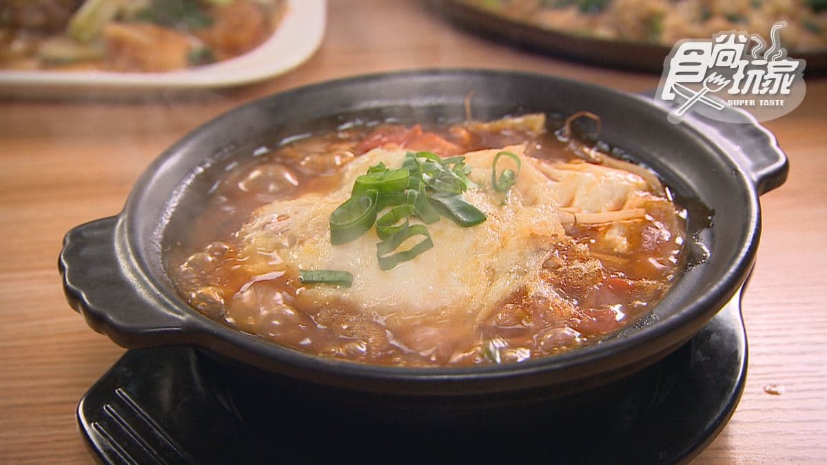 玖八食堂（原玖八碳烤）