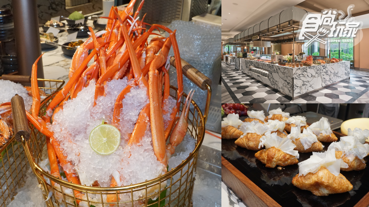 新竹頂級Buffet開幕！煙波飯店吃到飽改版升級，88折爽嗑和牛、活跳蝦、現流魚