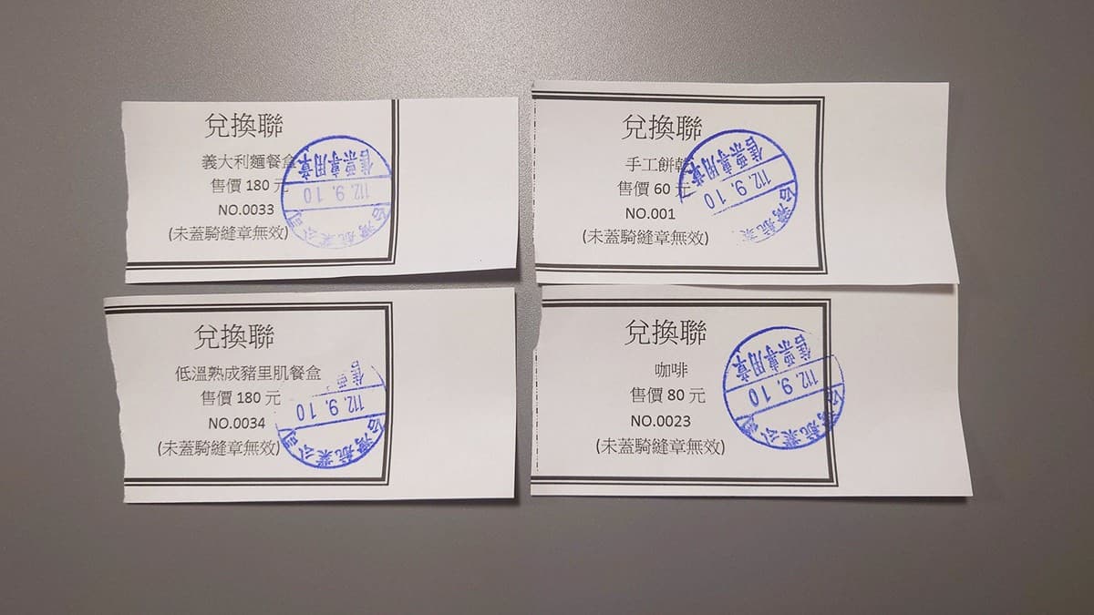 搭郵輪玩澎湖！全台唯一可過夜的豪華客輪「澎湖號」開箱，860元起就能搭