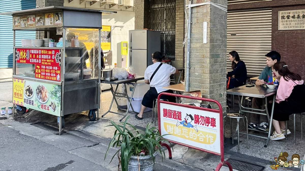 「粳粽林」是北港朝天宮周邊知名的老字號甜品。（圖片來源：跟著尼力吃喝玩樂）