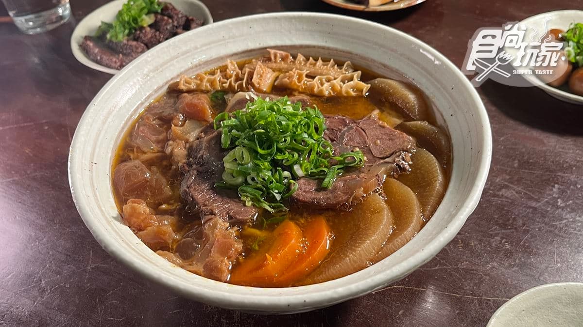 艸祭牛肉湯製所