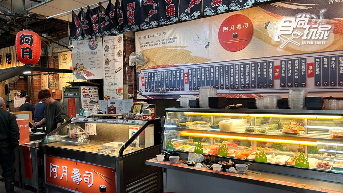 店家位在台中市中區。