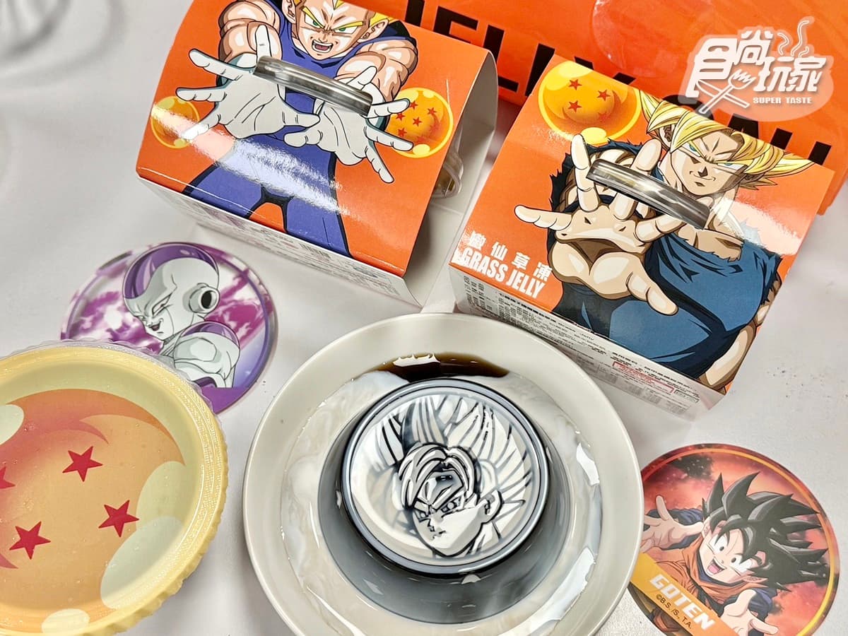 7-11珍奶日優惠！CITY奶茶買２送２、珍珠撞奶10元，還有最強珍奶組寄杯了