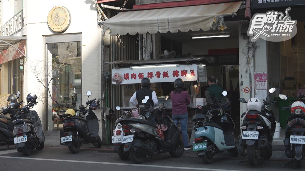 店家位於彰化縣彰化市。