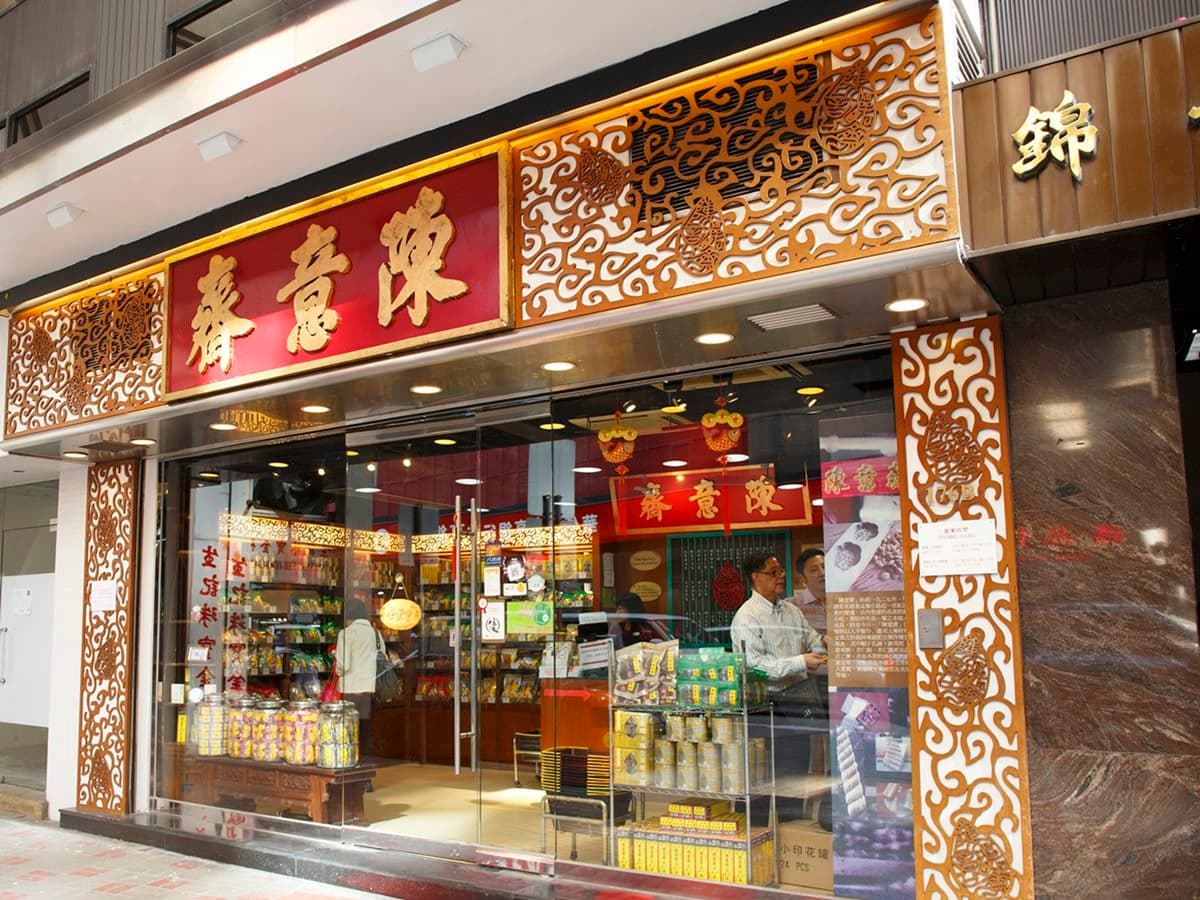 孝親之旅就去香港！３天２夜機＋酒8888元起，推薦美食、景點一次看