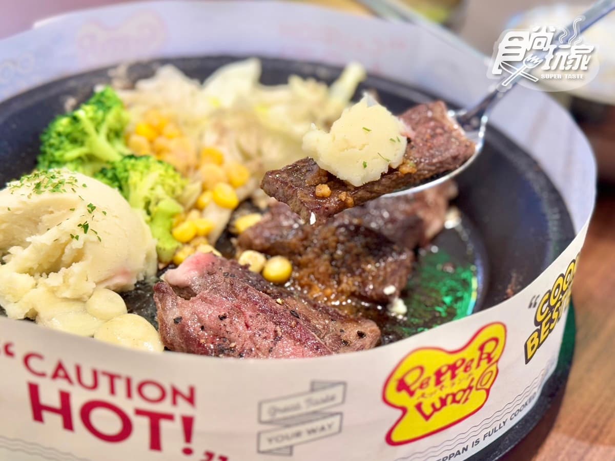 「胡椒廚房買一送一」快閃３天！99元起爽嗑胡椒牛肉、雞肉飯，加碼搶椒燒烏龍麵