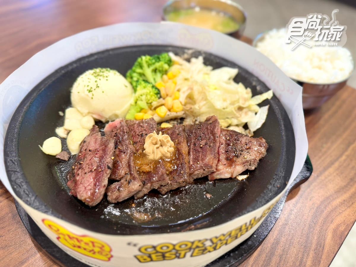 「胡椒廚房買一送一」快閃３天！99元起爽嗑胡椒牛肉、雞肉飯，加碼搶椒燒烏龍麵
