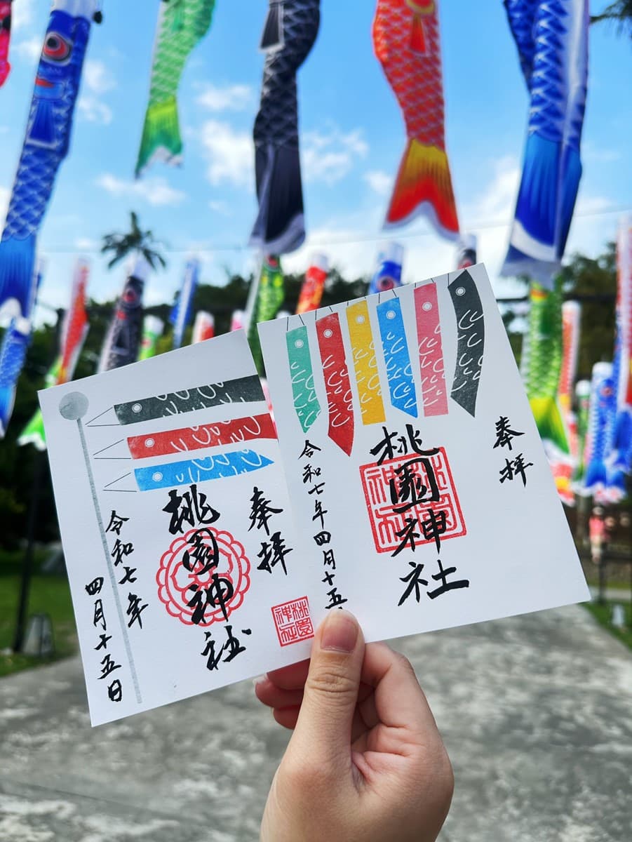 秒飛日本偽出國！全台最美神社「夏日祭典」在桃園，美拍鯉魚旗海、假日市集