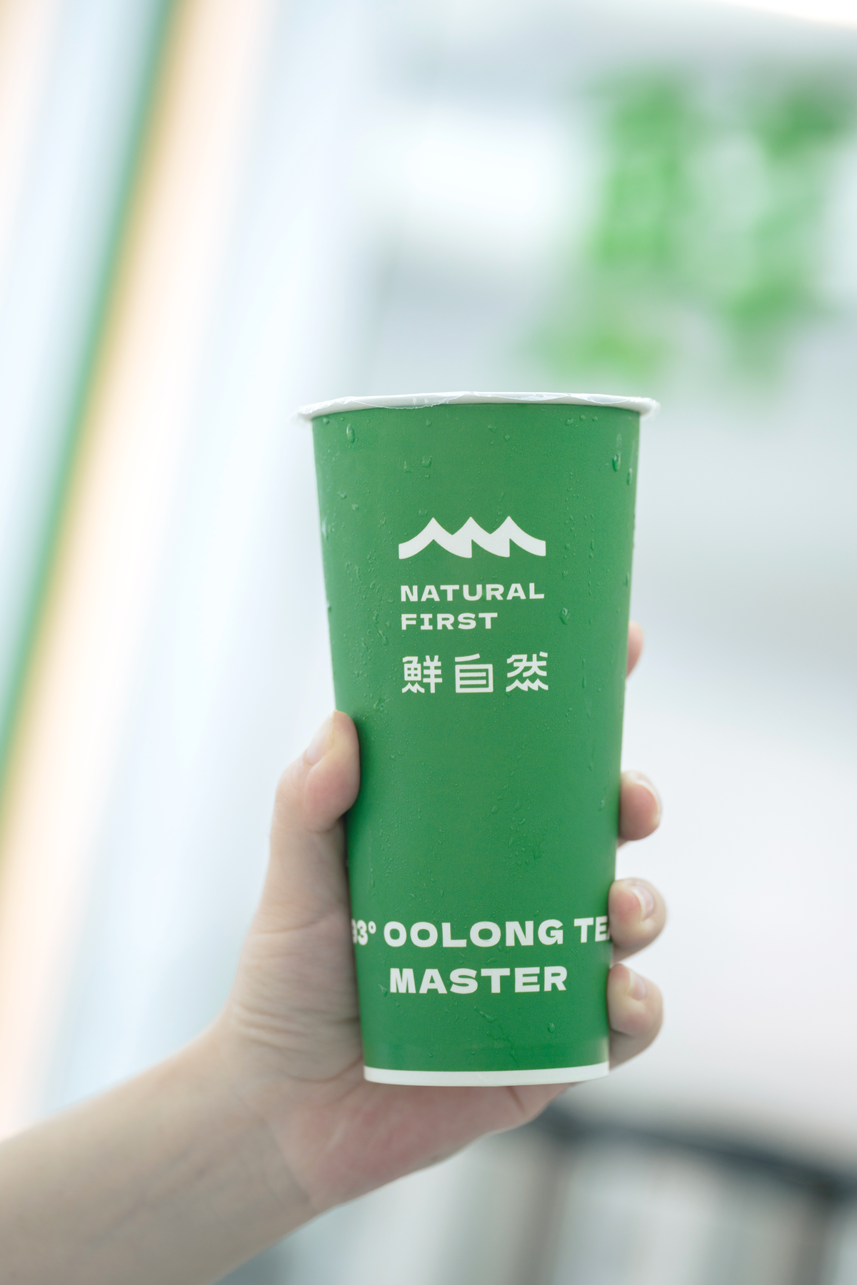【食尚手搖祭】鮮自然買一送一！一次爽喝雙主打：現榨果茶、職人花茶