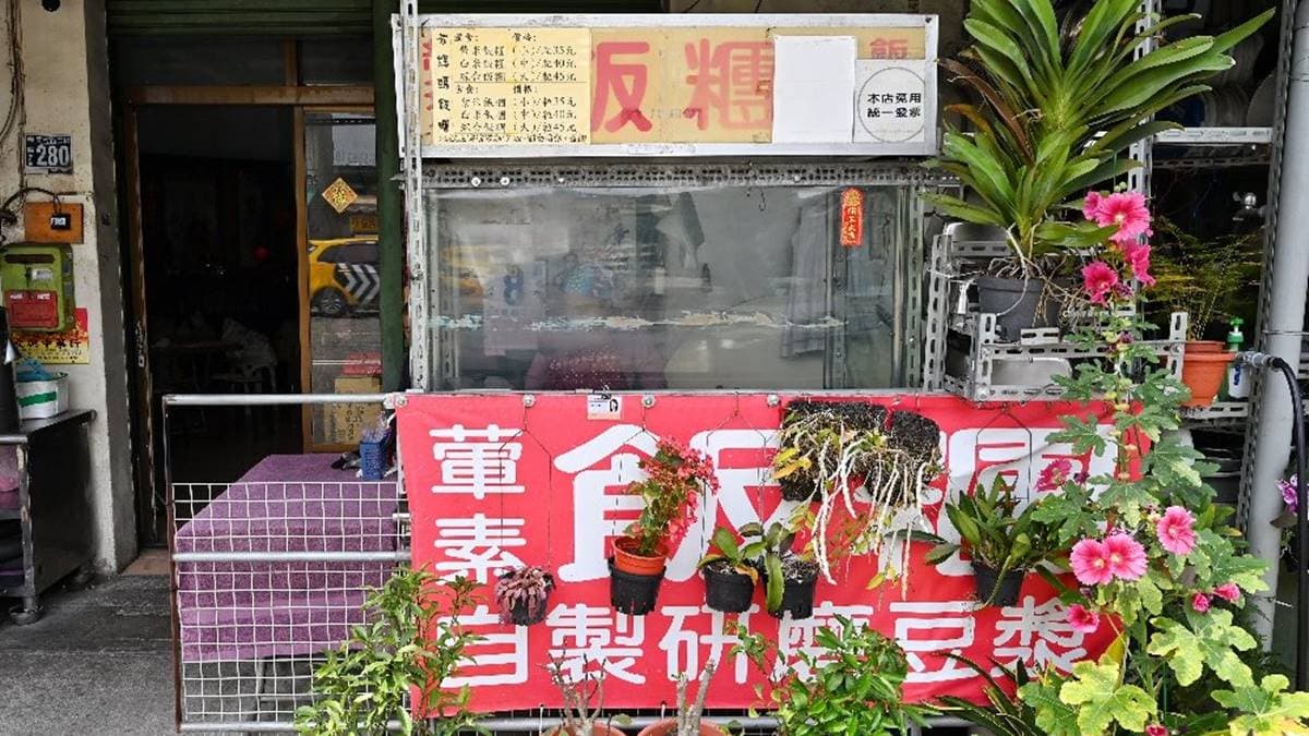 （圖片提供：糖糖's 享食生活）