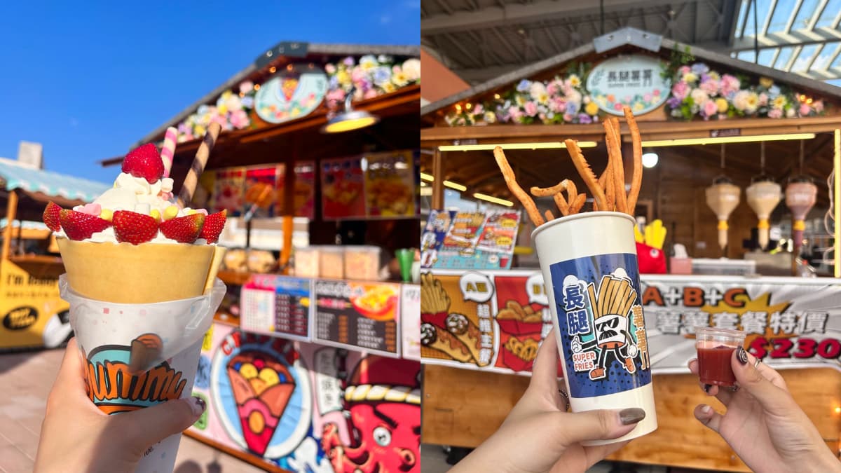 美食市集超好逛！甜點、港點、異國美食一次吃，還能打卡「歐式繪本花園」