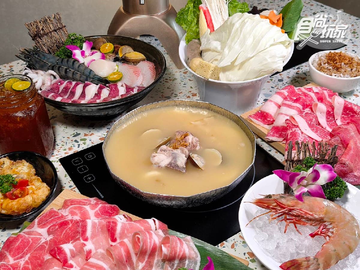 雙子、金牛免費送泰奶塔！「泰鍋名店」全新品牌開幕，再送600元A5和牛
