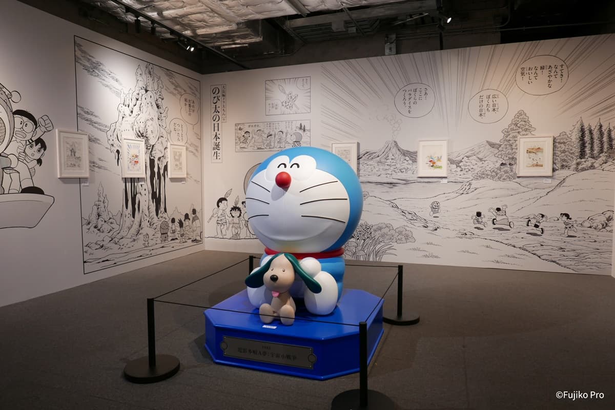 巨型哆啦、60座公仔快閃信義區！「哆啦A夢巡迴特展」時間、票價、亮點（中獎公布）