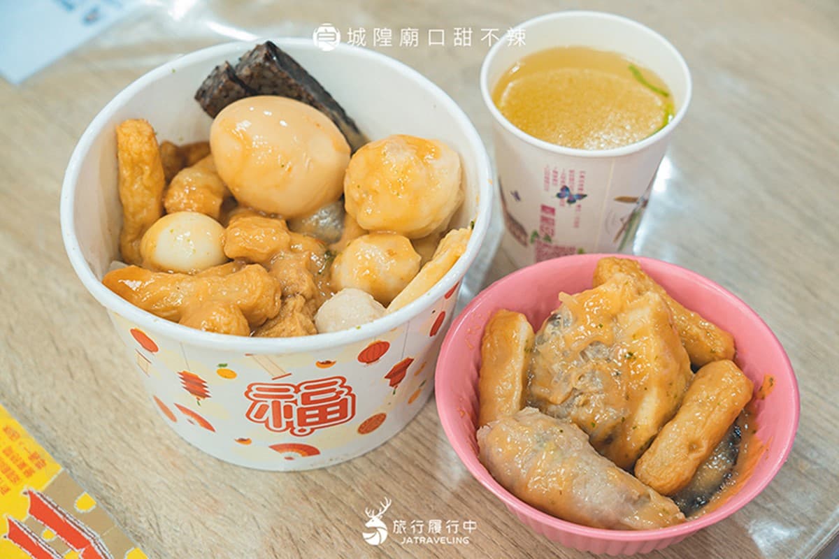 新竹城隍廟美食TOP20:萬則評價鴨肉飯、新竹限定水蒸蛋糕、梅花雞蛋糕 新竹城隍廟美食5|城隍廟口甜不辣