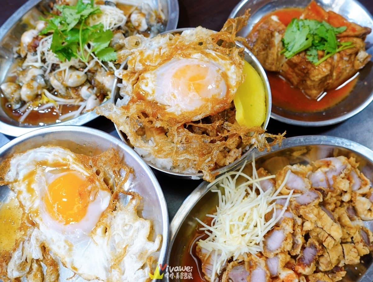 新竹城隍廟美食TOP20:萬則評價鴨肉飯、新竹限定水蒸蛋糕、梅花雞蛋糕 新竹城隍廟美食9|戽斗小吃店