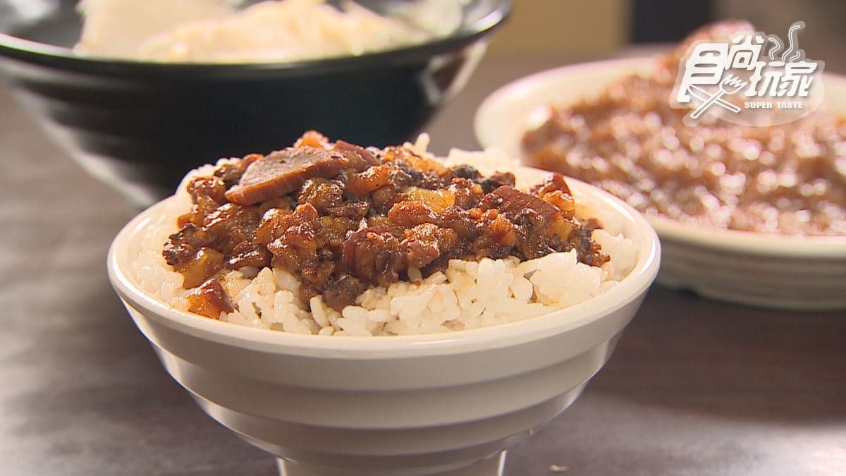 「魯肉飯」有滿滿的油脂香氣。