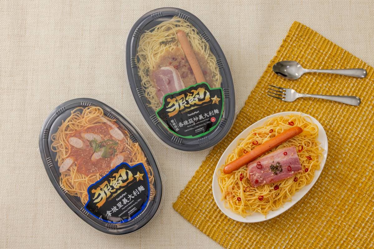 報稅季不吃土!全家應援荷包推重量級XL餐點,雞排炒飯呷粗飽、巨牛堡像臉一樣大 報稅季不吃土!全家應援荷包推重量級XL餐點,雞排炒飯呷粗飽、巨牛堡像臉一樣大