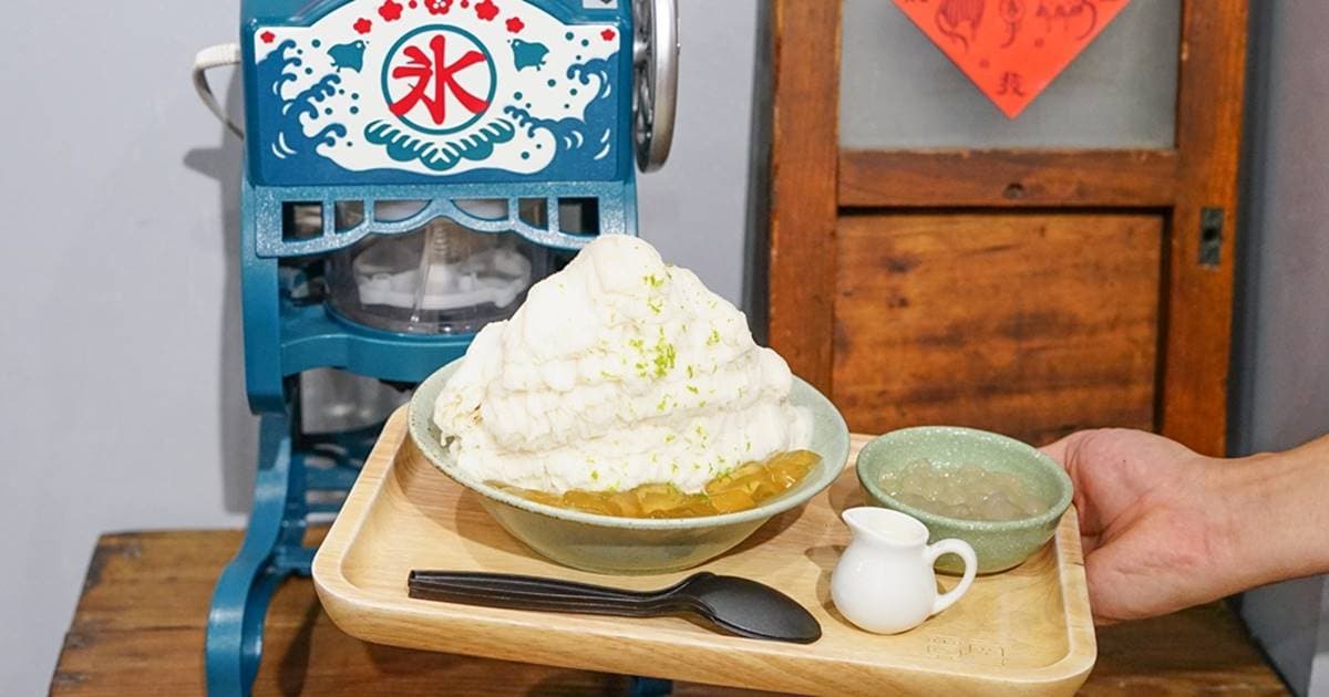 新竹城隍廟美食TOP20:萬則評價鴨肉飯、新竹限定水蒸蛋糕、梅花雞蛋糕 新竹城隍廟美食13|覓雪手作雪花冰