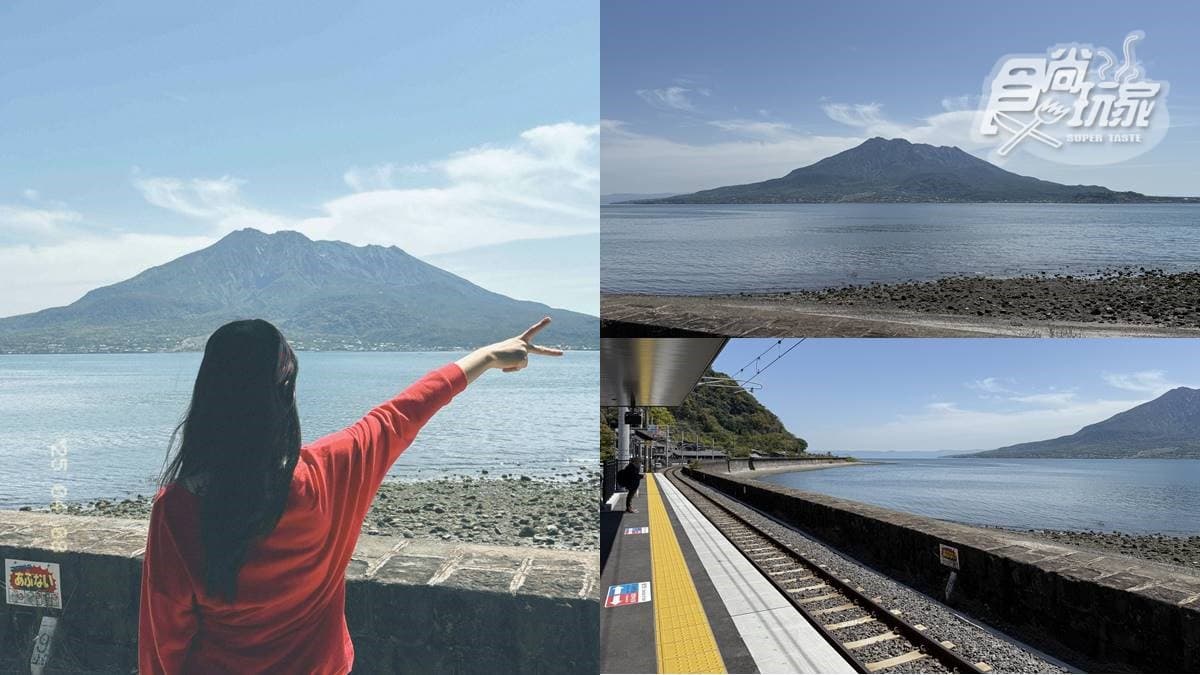 2025鹿兒島攻略!必吃必玩10選:80年名物最萌白熊冰、百年建築最美星巴克 2025鹿兒島攻略!必吃必玩10選:80年名物最萌白熊冰、百年建築最美星巴克