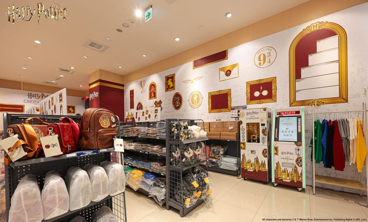 「哈利波特主題店」快閃高雄!5大主題免費打卡,必逛300款限量周邊 「哈利波特主題店」快閃高雄!5大主題免費打卡,必逛300款限量周邊