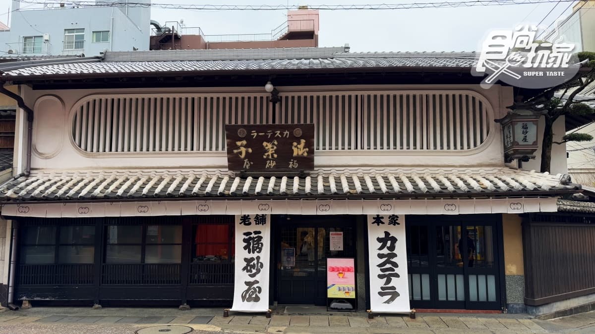 「福砂屋」長崎總店地點就位於思案橋附近，可搭乘路面電車前往。