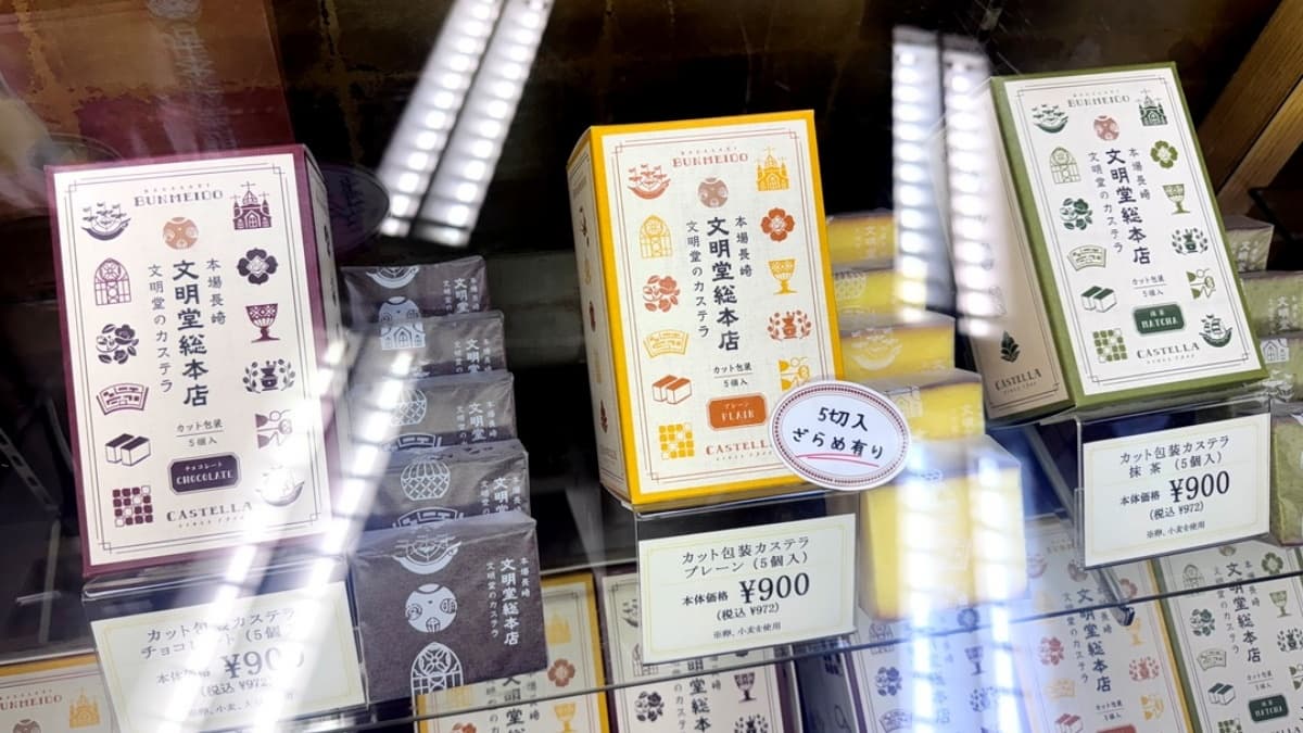 店內還有沖繩黑糖、福岡八女濃茶等口味的長崎蛋糕可嘗鮮。（圖片來源：猴屁的異想世界）
