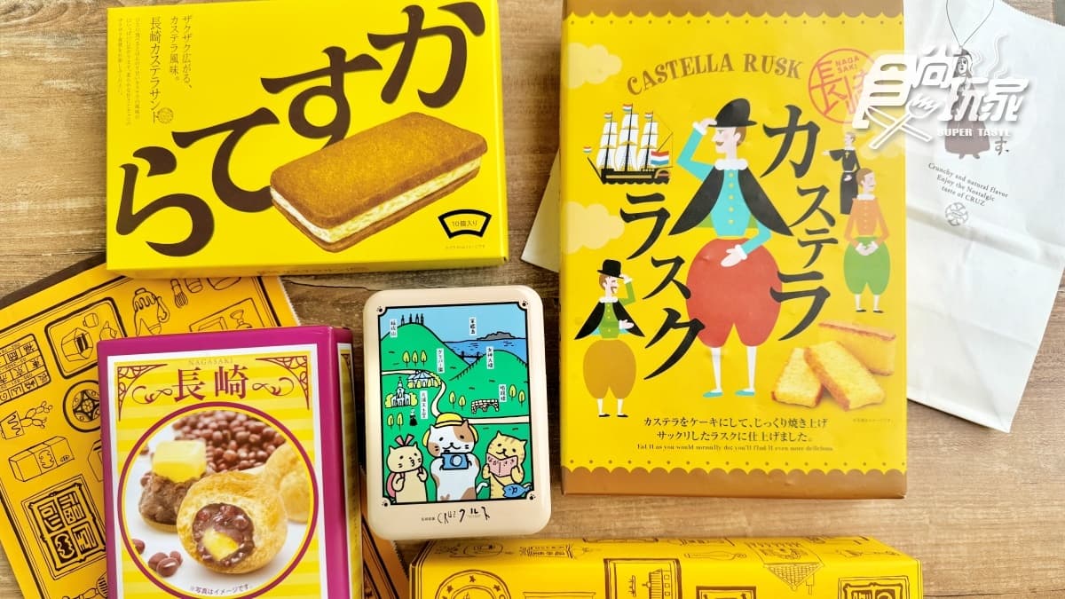 長崎最知名的伴手禮、各大知名品牌的長崎蛋糕，在這幾乎都能買到。