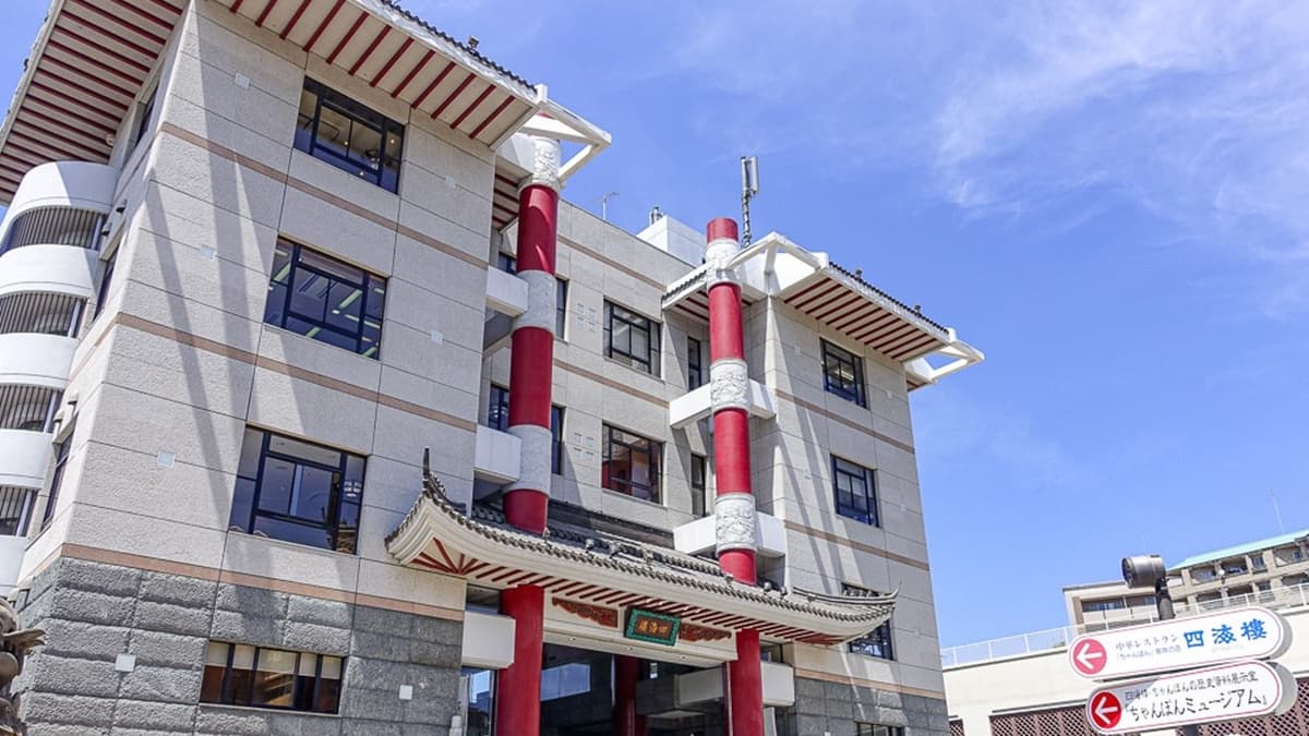 「四海樓」是長崎最知名的中華料理餐廳，建築外觀氣勢非凡。（圖片來源：桃桃's旅人手札）
