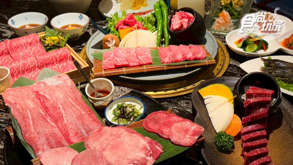 「赤虎燒肉」以套餐為主，提供多達５款套餐，可以根據預算、喜好的肉品選擇。