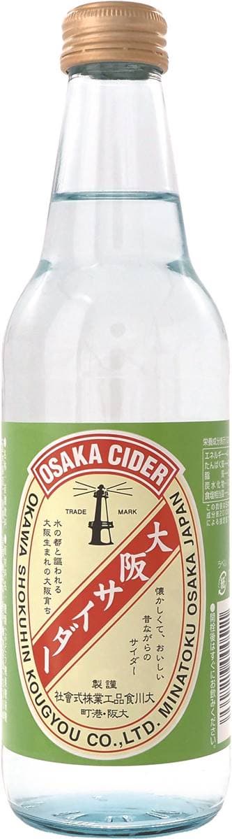 經典值得一喝再喝!日本12款在地古早味汽水:元祖養老汽水、香蕉風味汽水 經典值得一喝再喝!日本12款在地古早味汽水:元祖養老汽水、香蕉風味汽水