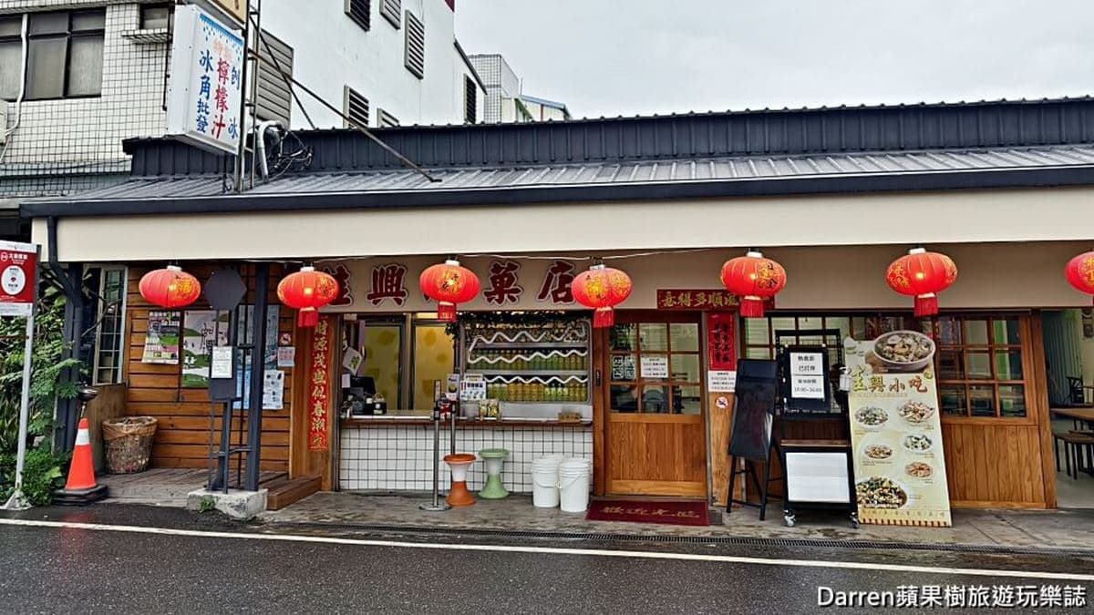 店家位於花蓮縣新城鄉。（圖片來源：DARREN蘋果樹旅遊玩樂誌）