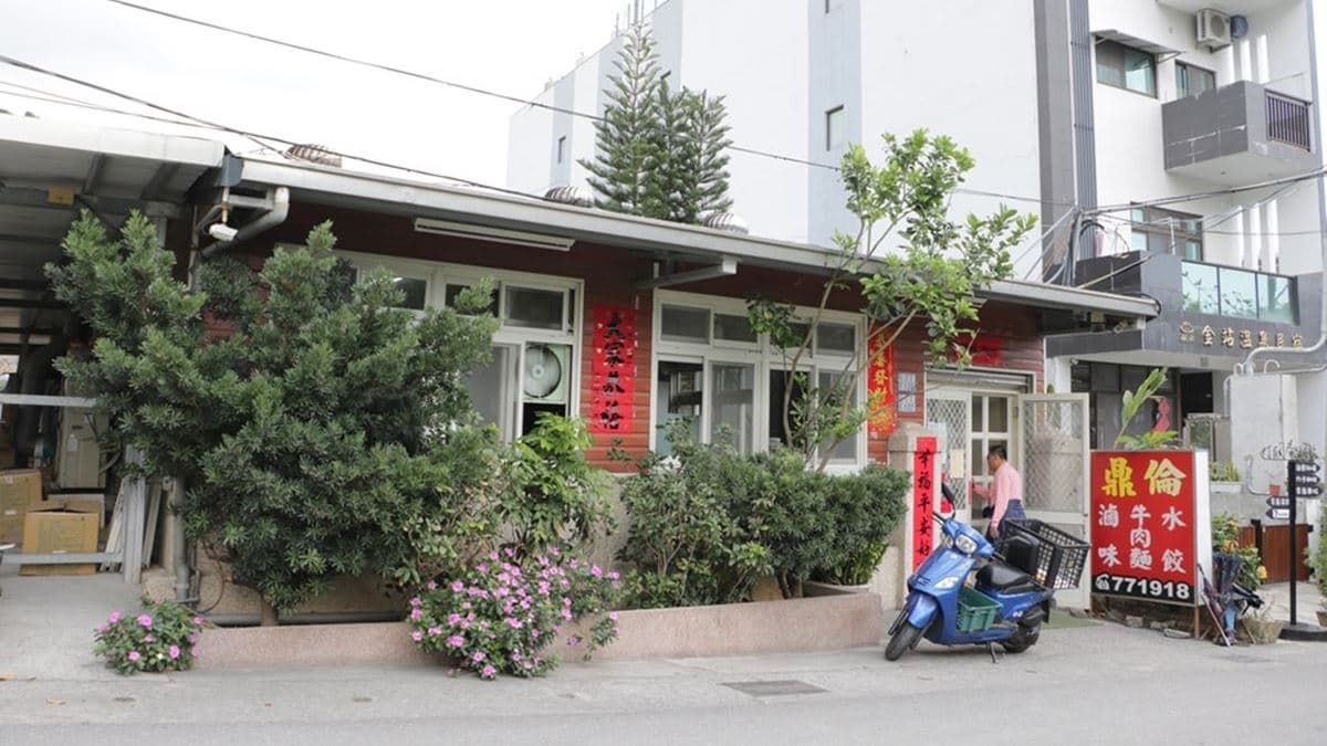 店家位於台東縣太麻里鄉。（圖片來源：快樂的過每一天）