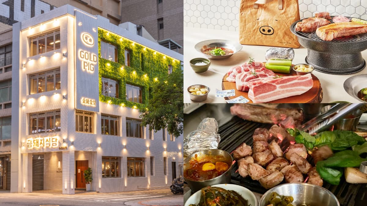 韓國米其林燒肉店登台！「金豬食堂」開幕時間曝，「這類人」享搶先預約