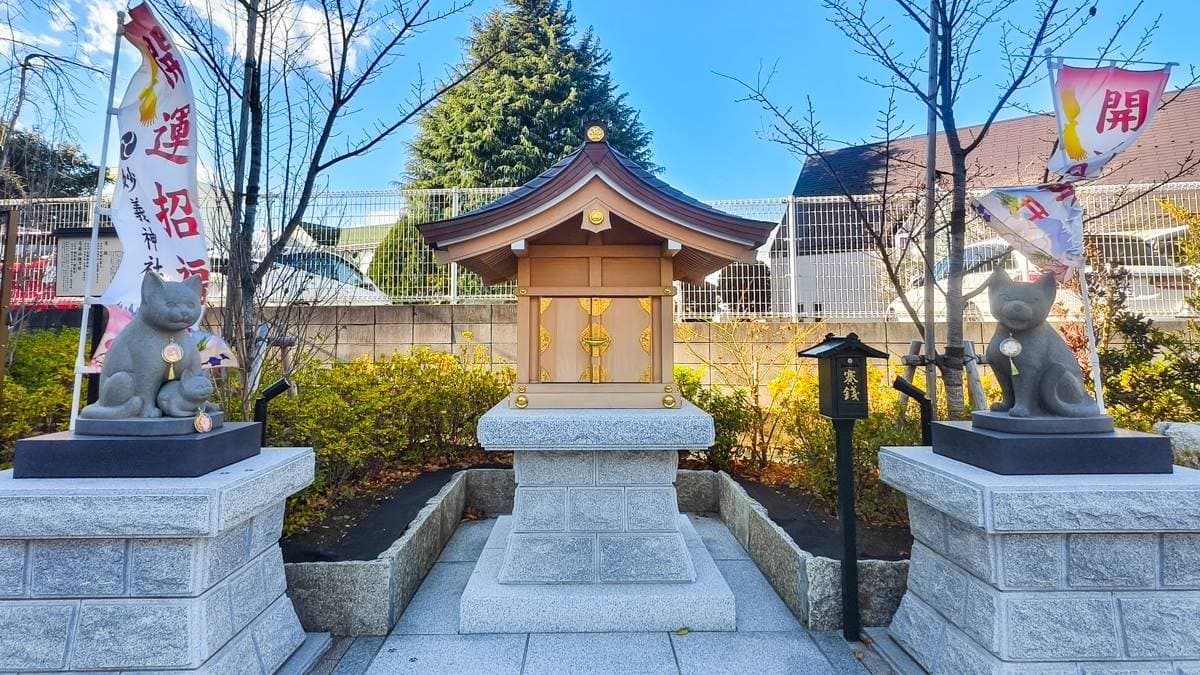妙義神社