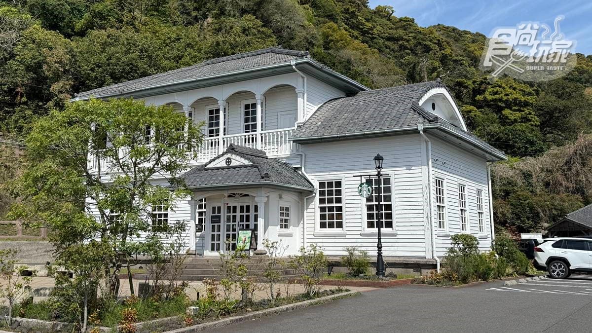 星巴克(鹿兒島仙巖園店) img