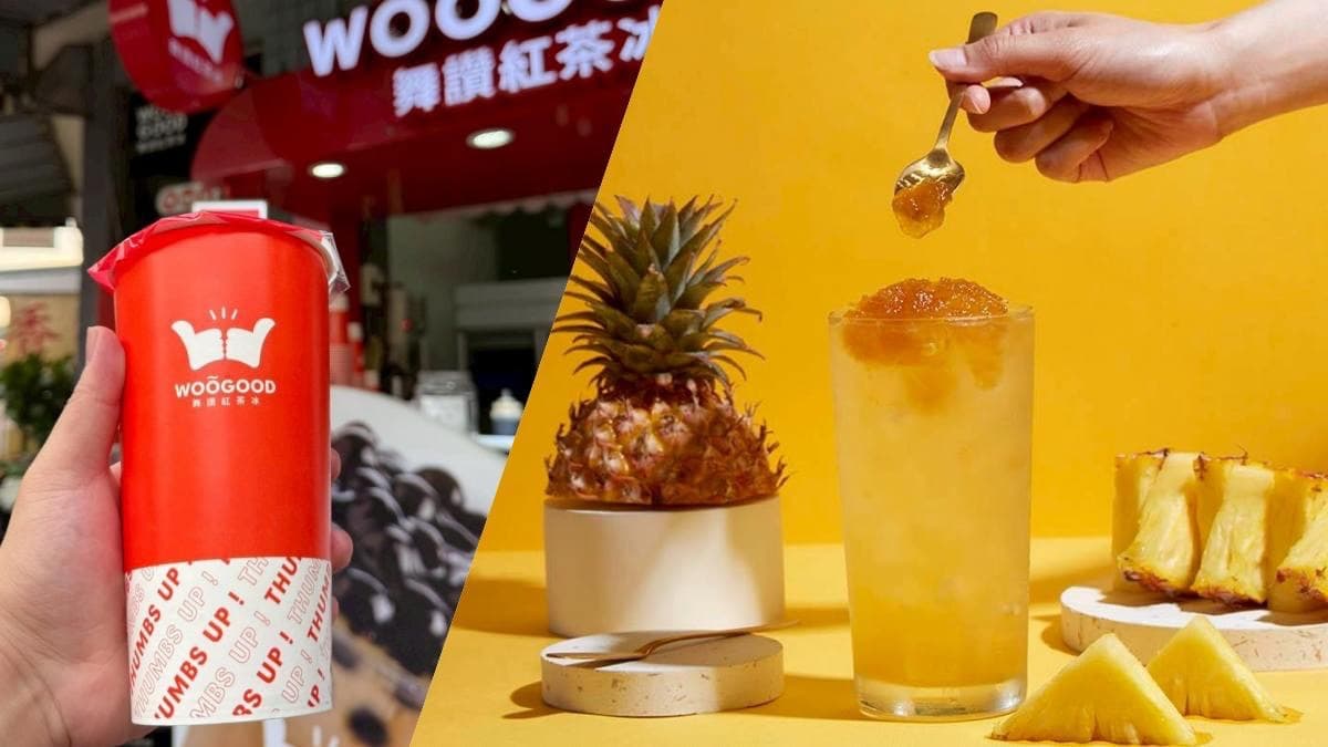 【食尚手搖祭】「舞讚」買一送一！超鮮醇手作鳳梨冰茶、每口都有果粒