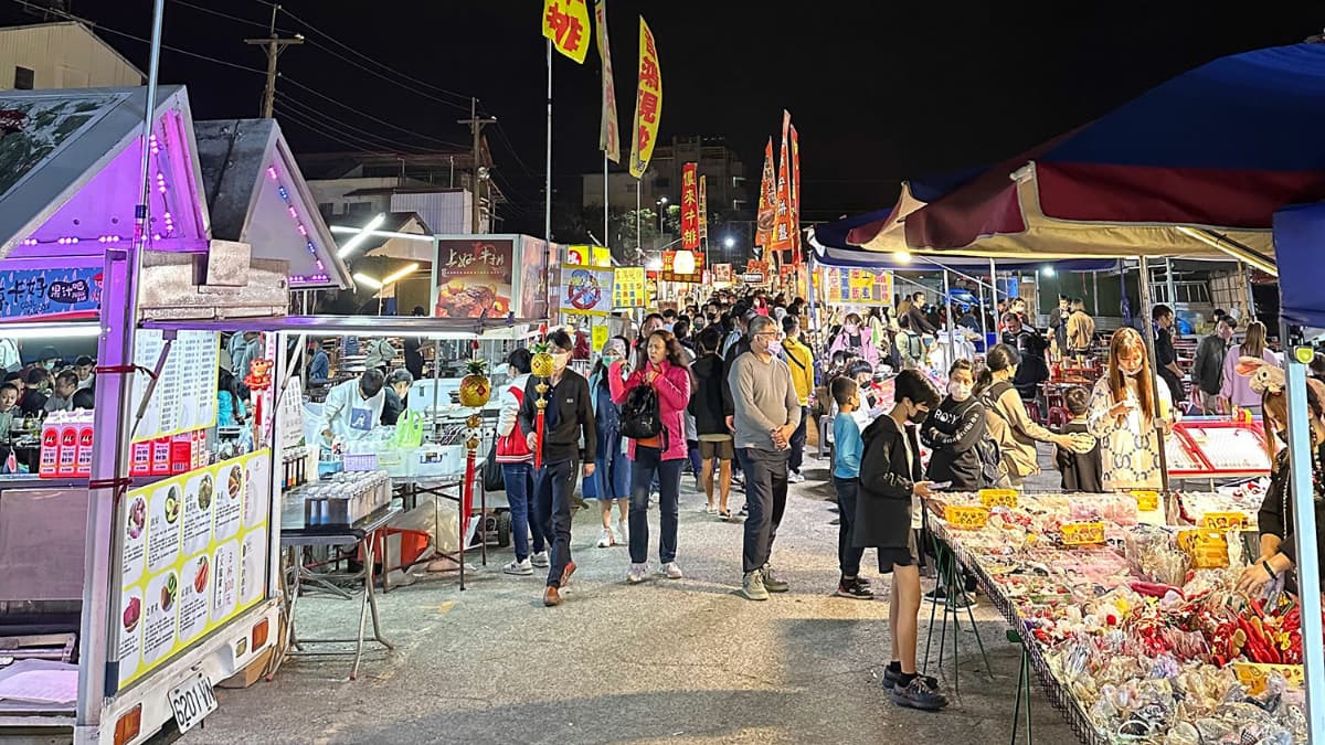 埔里城觀光夜市
