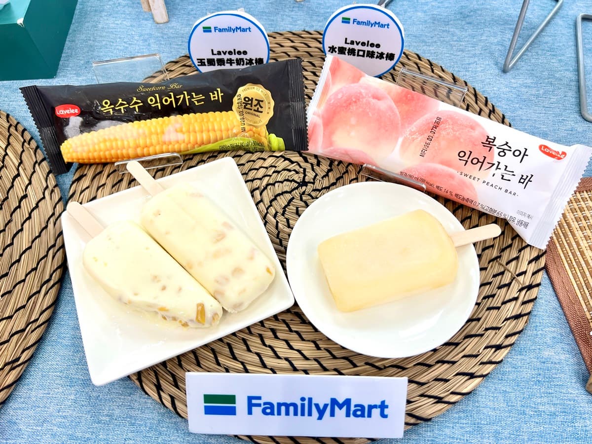 全家５月開吃「蜂蜜柚橘霜淇淋」！夏日首發聯名bb.q CHICKEN，連３天５支188元