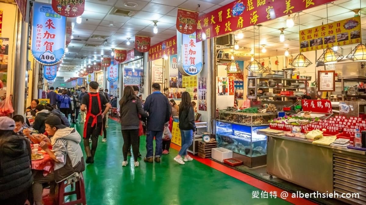 桃園永安漁港觀光漁市也有許多美食可以享用。（圖片來源：愛伯特）